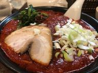 激辛三兄弟 閻魔