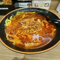 麻辣刀削麺 激辛