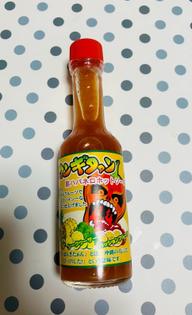 ドゥマンギタァン島ハバネロホットソース