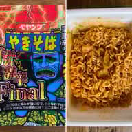 【統合済み】ペヤング 獄激辛やきそば Final 獄激辛の辛さ２倍‼︎