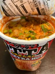 クッタQTTA   EXTRA HOT  激辛