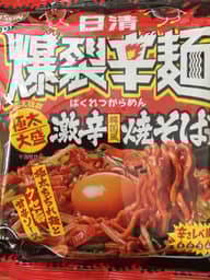 爆裂辛麺 激辛韓国風焼そば 辛さレベル5