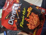 ドリトス Flamin Hot 激辛ナチョ・チーズ味