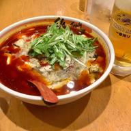 麻辣酸辣湯麺   5辛 5辛