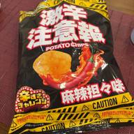 激辛注意報 麻辣担々味 激辛