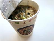 ローソン 全粒粉入りノンフライ麺 コク旨担々麺