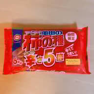 亀田の柿の種 辛さ5倍