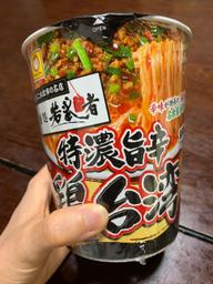 特濃旨辛鶏台湾