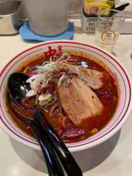 百鬼夜行 辛さ3倍