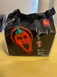 【統合済み】しあわせの激辛 ラーメン 2.74KM