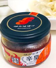 味な油漬け 辛皇(ホットエンペラー)