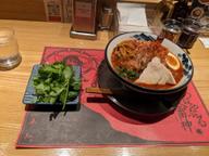 柚子辛紅らーめん 28丁目