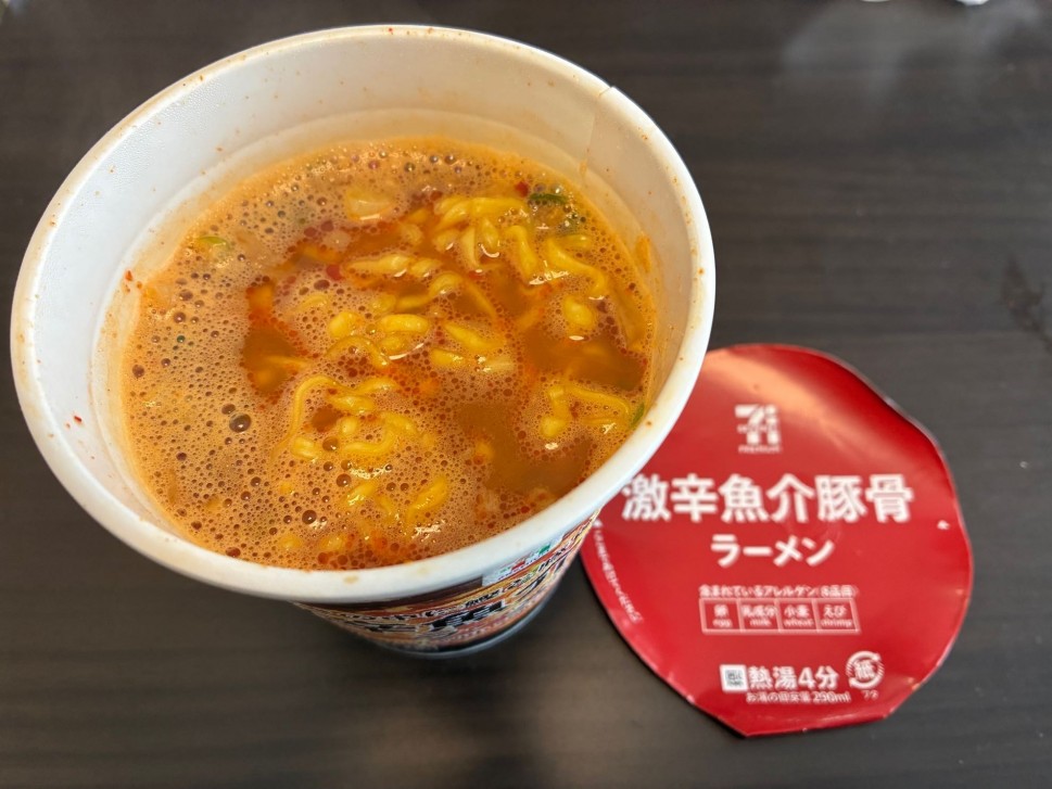 ７プレミアム　激辛魚介豚骨ラーメン