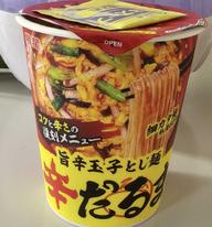 旨辛玉子とじ麺 辛だるま