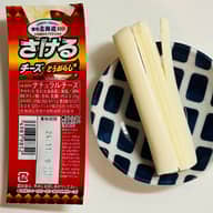 さけるチーズ とうがらし味