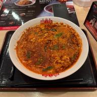 元祖辛麺  30辛