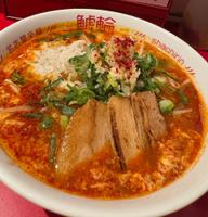 辛麺スペシャル 3辛