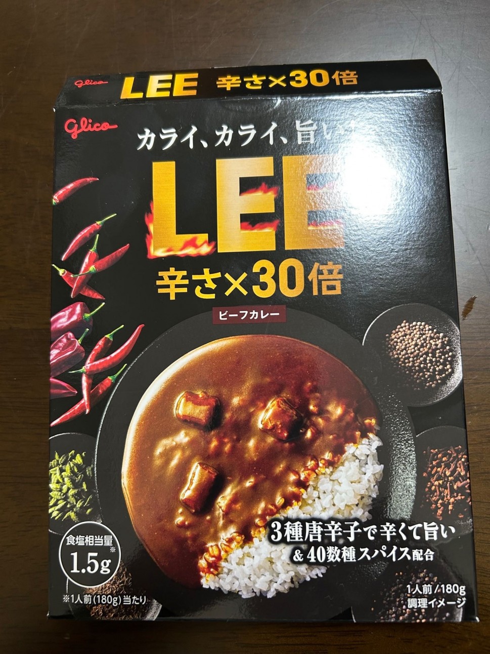 LEE✖️３０倍ビーフカレー ３０倍