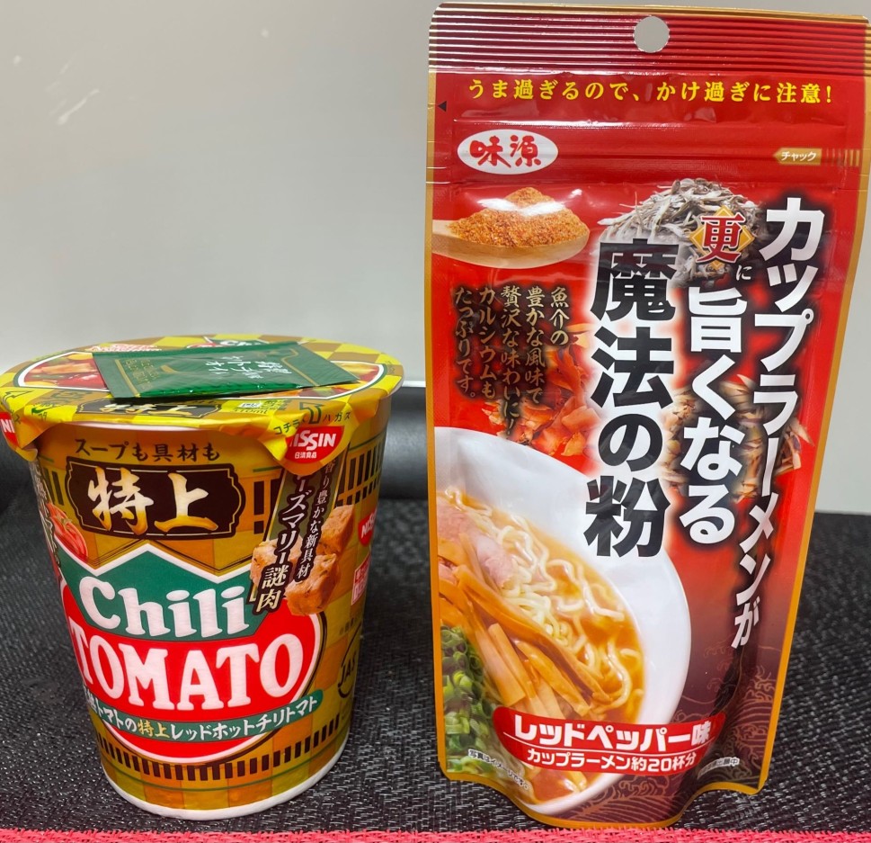 カップラーメンが更に旨くなる魔法の粉