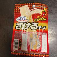さけるチーズとうがらし味