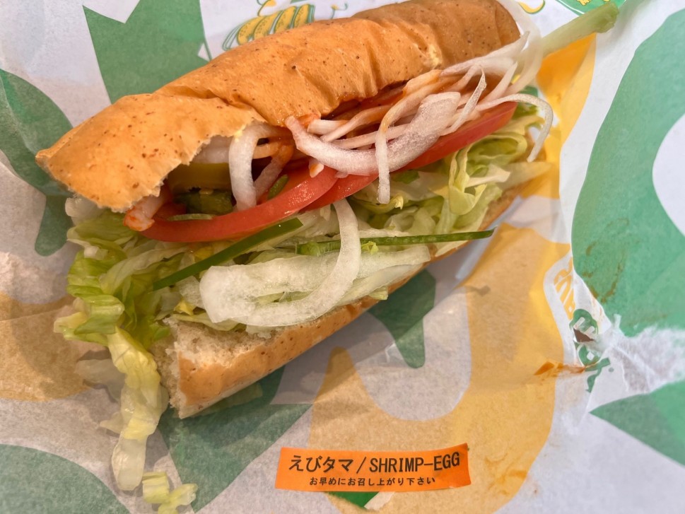 スパイシーエビたま