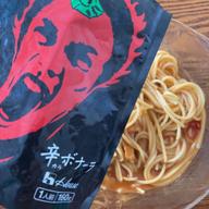 【統合済み】しあわせの激辛 辛ボナーラ 1.88KM