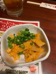 ピリ辛めんま