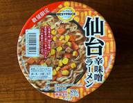 仙台辛味噌ラーメン