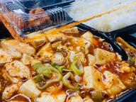 麻婆豆腐弁当