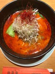 担々麺 10辛