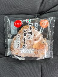 ピリ辛ツナ明太マヨネーズ ピリ辛