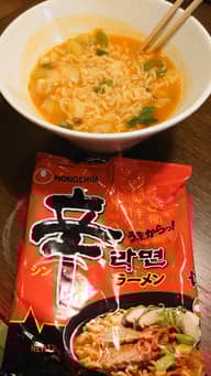 【統合済み】辛ラーメン 袋麺 うまからっ！