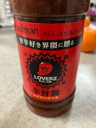 LOVERZたれつゆ辛旨醬 ほぼあの店の味