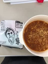 【統合済み】しあわせの激辛 ラーメン 2.74KM