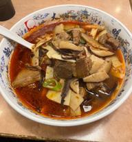 四川牛肉麺