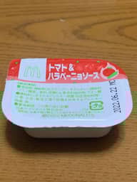 トマト＆ハラペーニョソース