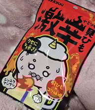 ヤミツキ激辛貝ひも