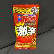 柿の種 刺激系!!激辛 ドライバー限定