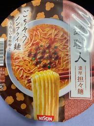 麺職人 濃厚担々麺