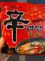 【統合済み】辛ラーメン 袋麺 うまからっ！