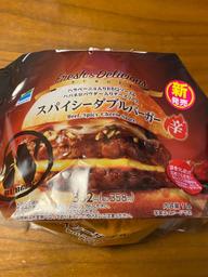 スパイシーダブルバーガー