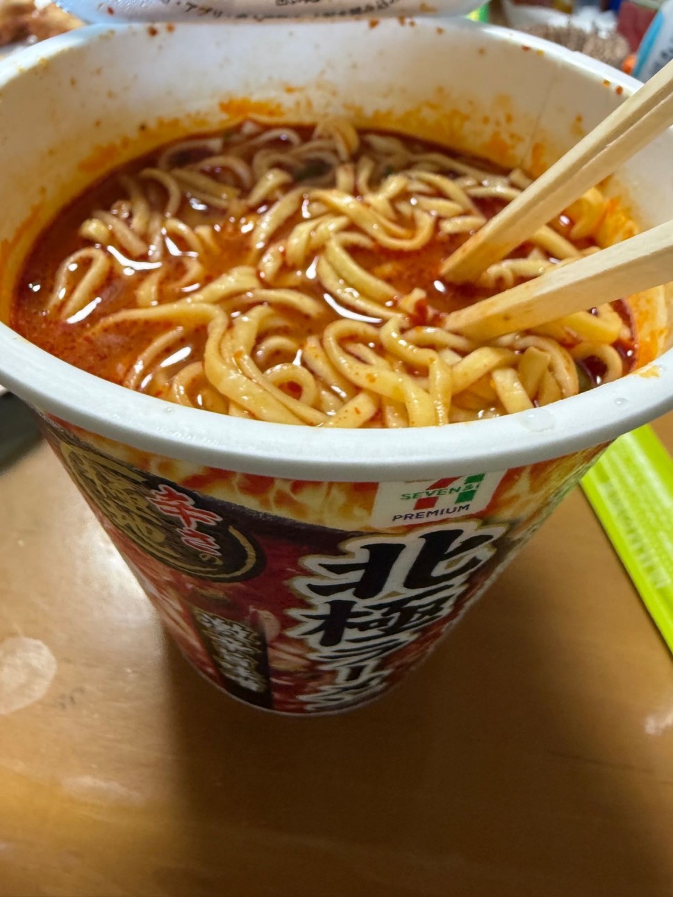 数量限定販売！セブンプレミアム 蒙古タンメン中本北極ラーメン2箱 24個入！ 数量限定販売！セブンプレミアム 蒙古タンメン中本北極ラーメン2