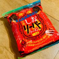 しおリーパー 辛爆