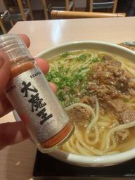 肉ごぼううどん＋激辛唐辛子 大魔王、魔、逃走、蠍