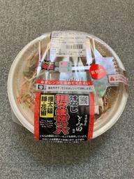 汁なし坦々まぜそば シビれる辛さ