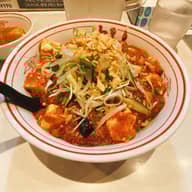 吉祥寺麻醤麺 辛さ5倍