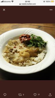 痺辛ふかふれ丼のもと 3