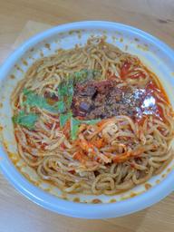 唐辛子にまみれる鬼辛担々麺 辛さMAX!