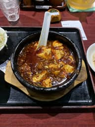 頂天石焼き麻婆豆腐 中辛、激辛，地獄辛