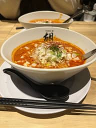 担々麺  激辛